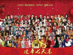 2016֡