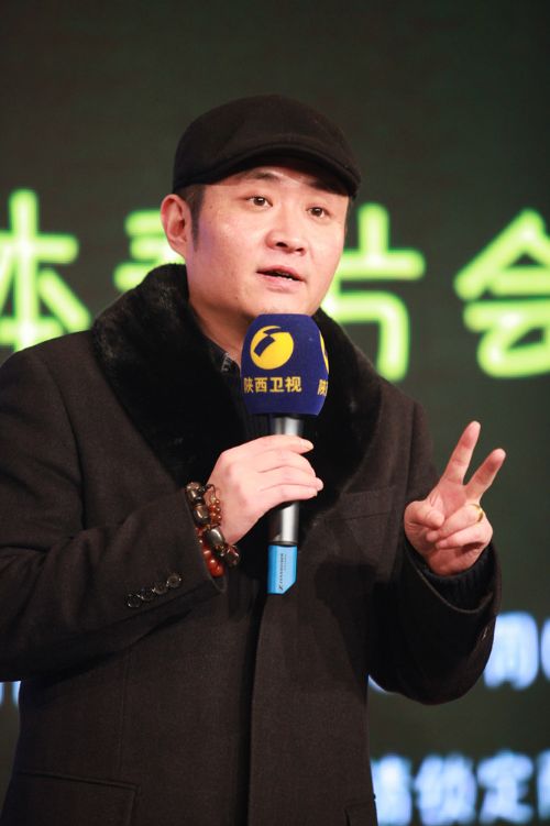 苗阜个人资料