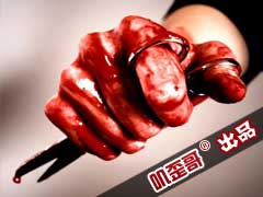 ߴ V0.92鲻1ɱ:ӲԸͬ в
