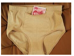 8Ѯ��̫�ڿ��1����ֽ� ��ʪ���ڿ��Ǯһ��ʧ��