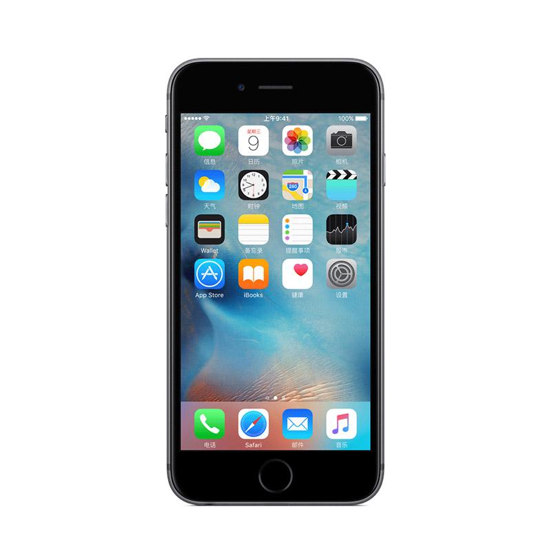 iphone6s�ǳ�ʵ�õ�8��С����