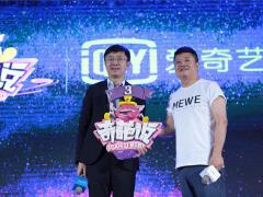 ����̸������˵���ɹ��ؾ�