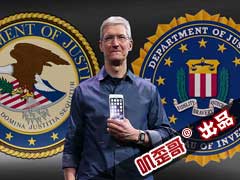 ��ߴ��� V0.97������žžž��FBI�����ɹ��ƽ����iPhone