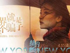 ��ŦԼŦԼ����Ӱ����