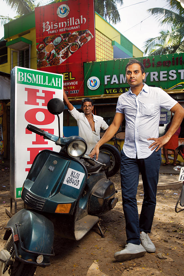 Aziz Ansari  Trivandrum