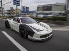 458 LB WORKSװ