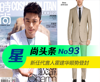 ������ͷ�������δ����˻�����˳�ƵǷ�