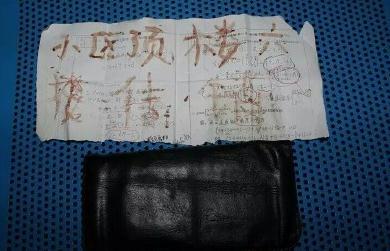 ����С�ﱻƭ���д����ѵ� д���Ѫ�鶪��6¥���
