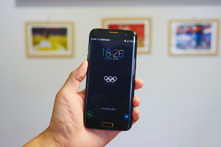 ���˵�ذ� S7 edge Ϊ��Լ����Ԥ��