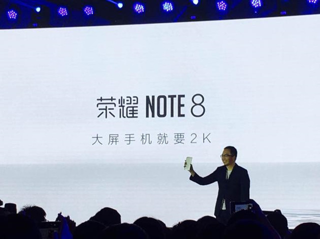 ҫNote 8ʽ6.6Ӣ2Kظ