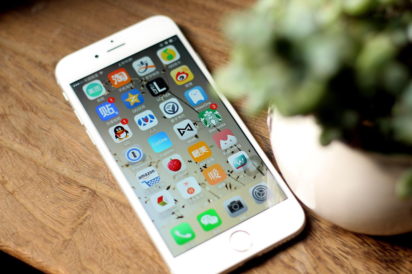 ƻ��iphone������ô�� רҵ�Ĺ��۶���ô��