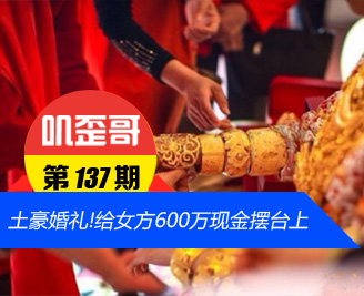 ��ߴ��� V0.123����������!��Ů��600���ֽ��̨�� 7ɫ���ܻ���