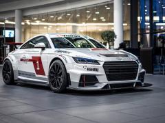 µTT Sport Cupװ