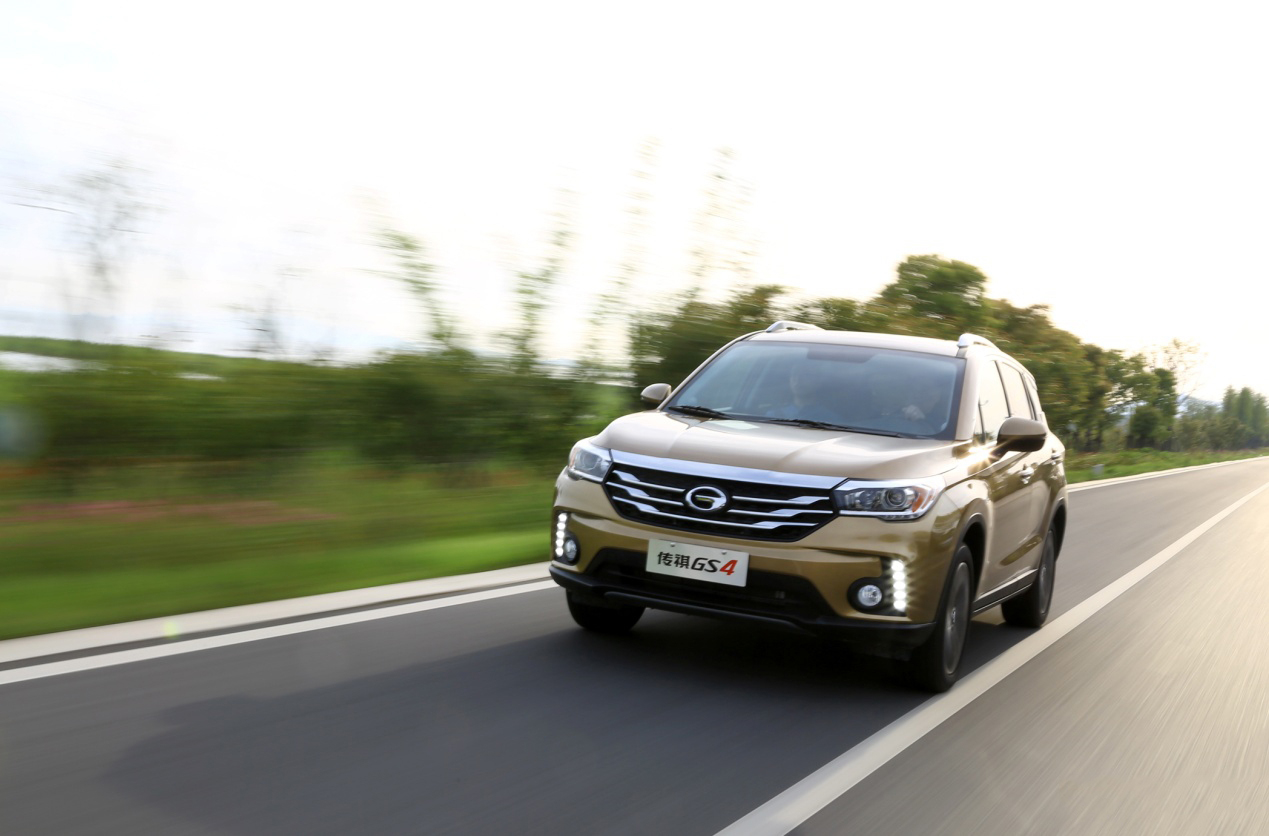 ���������׺��Եı������� ��������GS4�����̳�