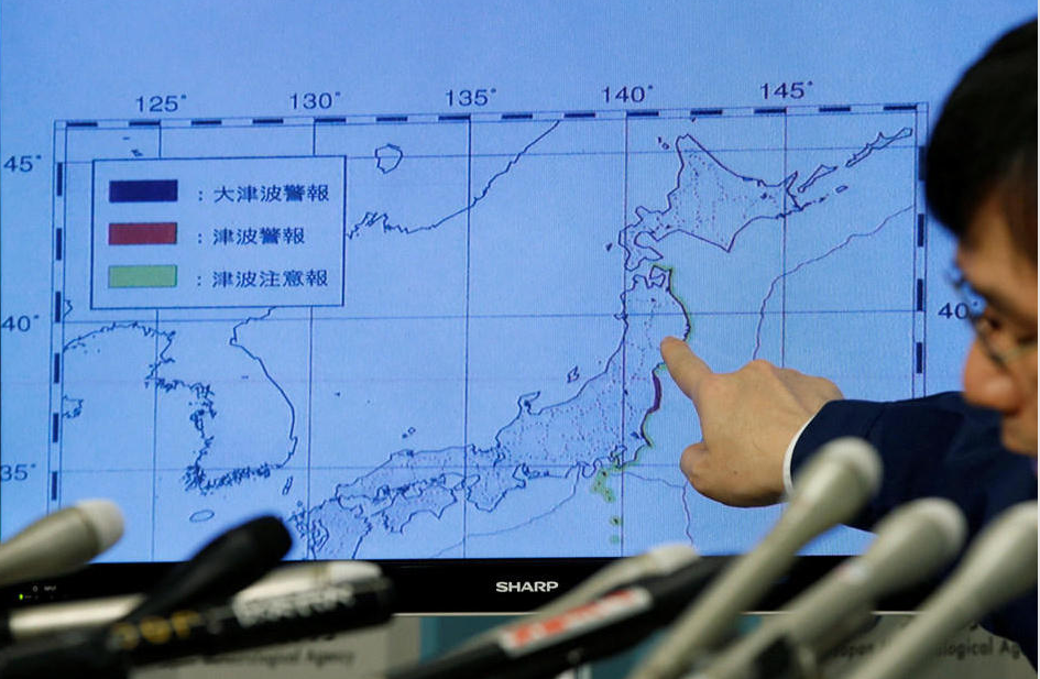 �ձ������賿����7.2������ �ѷ���ХԤ���޹��й�