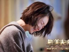 �����������ܶ������