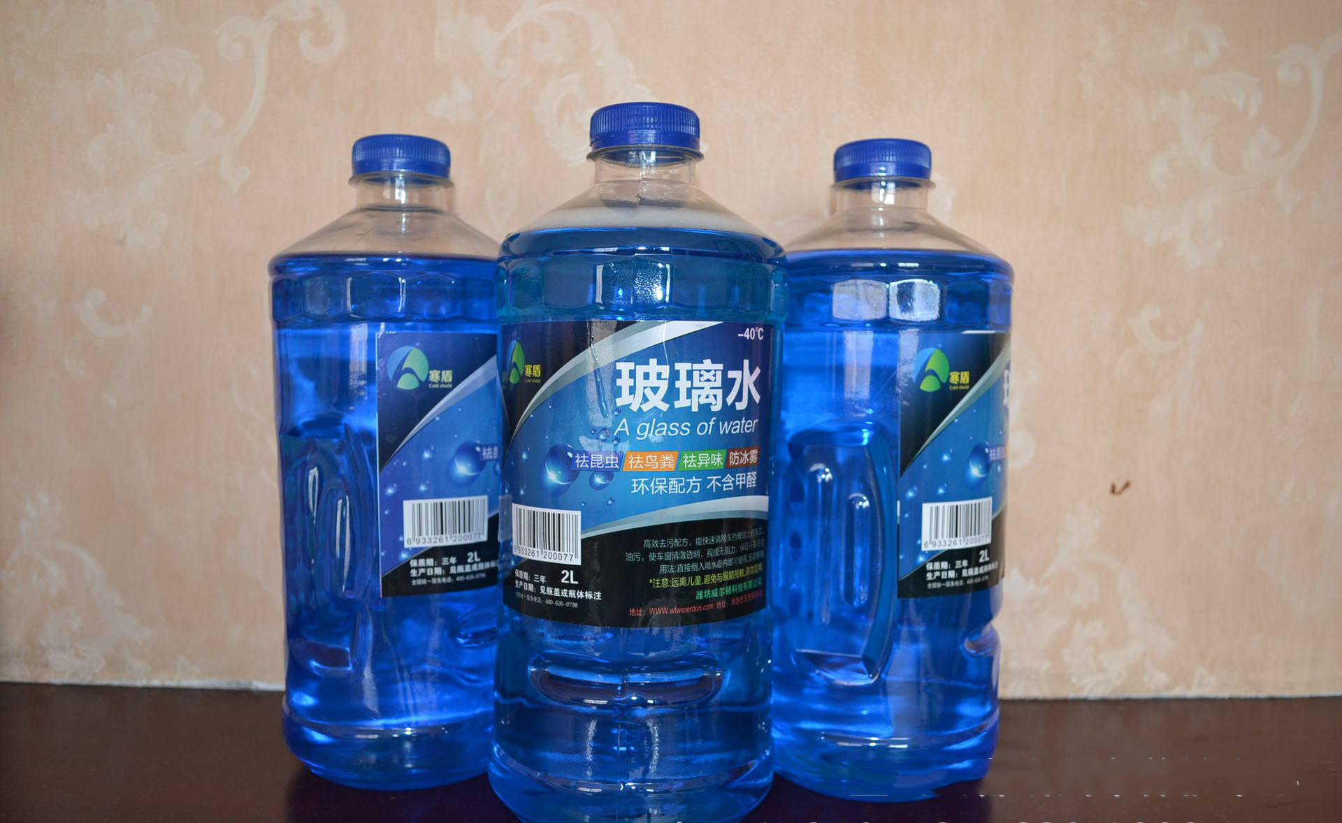 ��������ˮ���ʹ�� ��������ˮ����Щ����