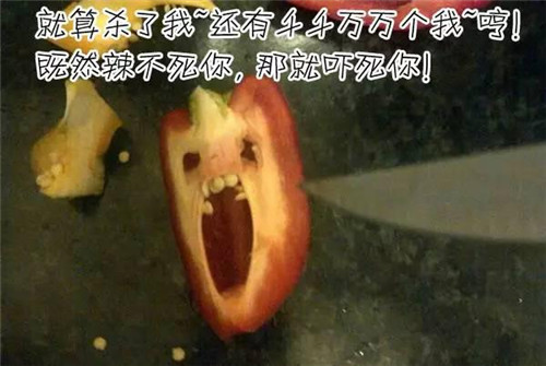 һȺ�������е����߲˸��ͼƬ �ҳ��Ӧ�ñ��Ե���