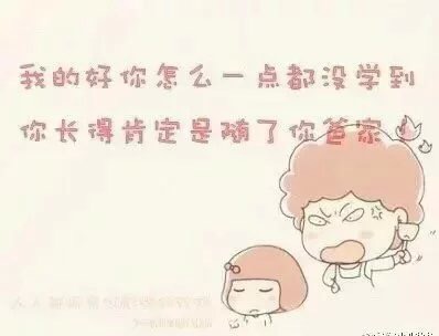 ����Ů�����裺���ú��������� ���ò����������