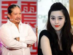 洪金宝范冰冰什么关系