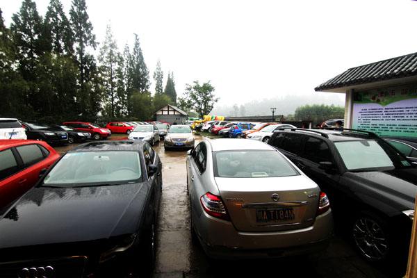 ��ͣ�����ͻ�������� Ů˾��Ų��������ΧŹ