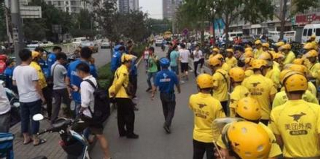 10������Ա����򱣰� �����߸о��Լ���ͬ�Ż���