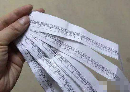 �����Ͻ��ڵľ��˹����� ���ʲ��͵���ȴ��