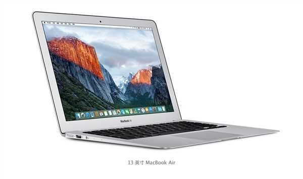 苹果新MacBook Air悄悄更新!处理器速度提升价格如何?