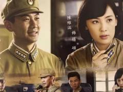 绝密543杨硕肖占武结局