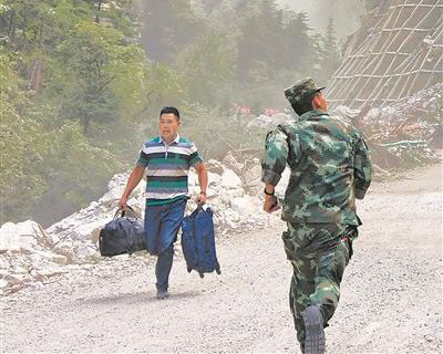 ����"����������"�ߺ����� ���ѣ�һ�ɺ���η�������