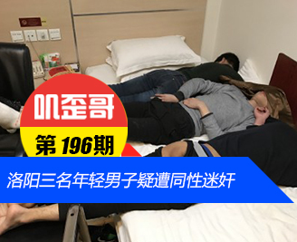 ��ߴ��� V0.196����������ͬ���Լ�.avi�ع� �������˲��Ǹ�Ц��