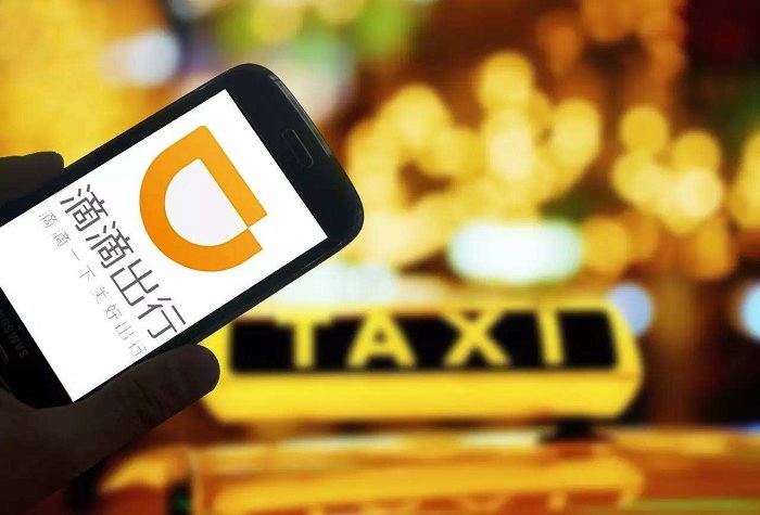 ȡ���εζ���ȴҪ��107�� 99����ٷѾ�����ʲô����