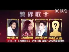 2018���������������α�����