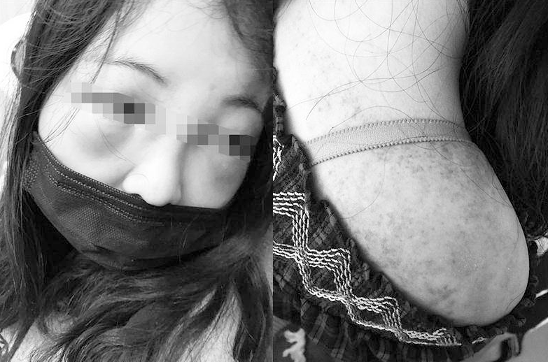 Ů���������ȺŹ ����������������