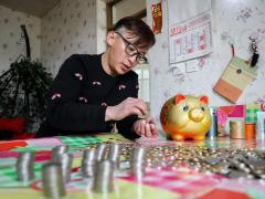 �����ܰ���Ӳ�Һ����