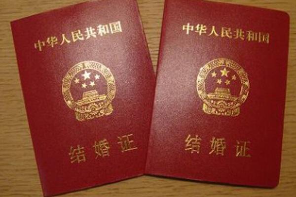 һ��ȭ�ź���������֤ һ��Ը��һ��Ը����Ȼ���䣡