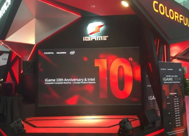 ȫ��iGame�������� ������Ϸ�ߵ�����