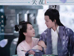 《锦衣天下》谭松韵是女主