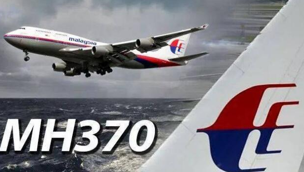 ����MH370�ͻ�ʧ����ʱ������ �ó��Ľ����Ȼ��������