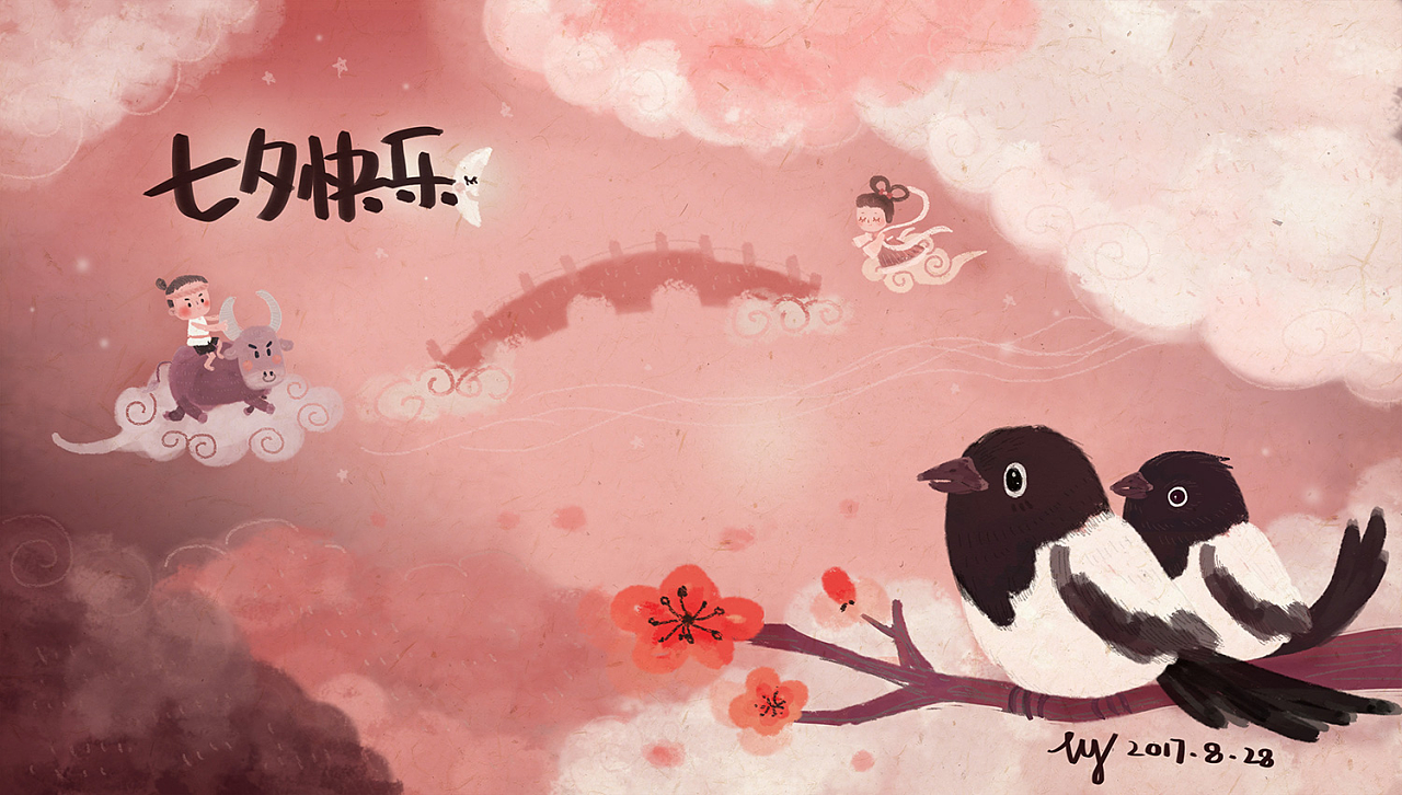 ��Ϧ���˽ڵĹ����ܼ���֮�к�����׷Ů����ƪ