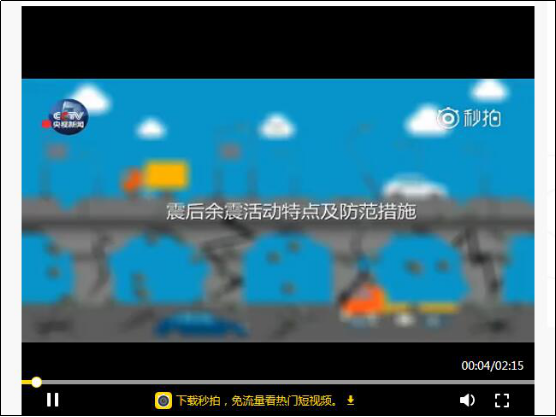 ����ͨ���ٴ�5�����𣺵���ʱ��Ҫע��ʲô��