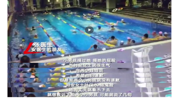德阳女医生自杀 因为什么想不开，竟然要去寻短见呐