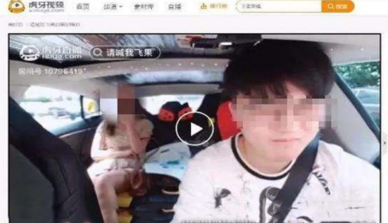 ˳�糵˾��͵��ֱ���˿ͣ���׬700Ԫ����������ֹ˾��ֱ��