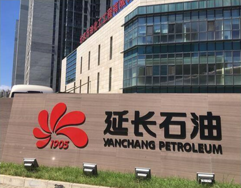 ��ʯ�ͳ�ͻ���̾���ô����?���˶�Ź��Ȼ������ȼ��ƿ?