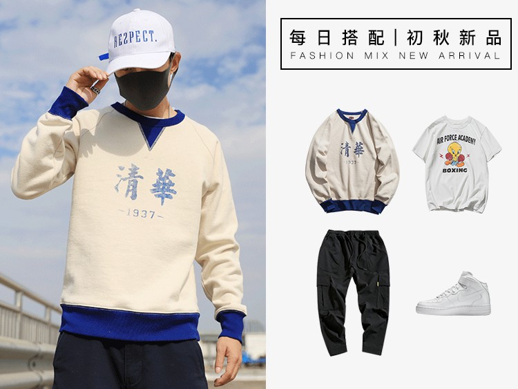 㻹轳֮ շӦô?