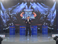 ���ܸղ�����?u��ʲô���