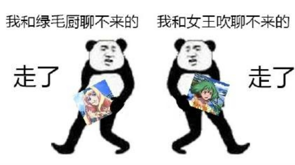 Լ����Щʲô ����̸̸���ǵ�δ��