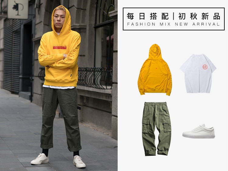 男士街头风格应该怎么穿?真我的态度才是街头风格的精髓