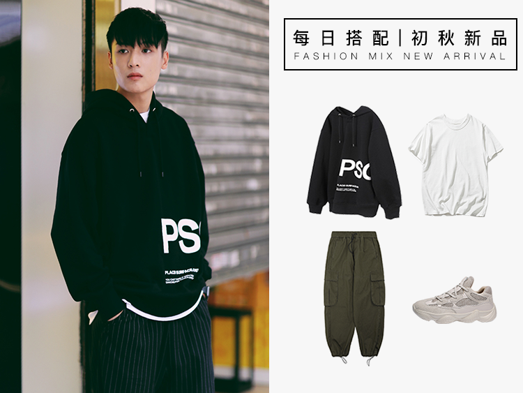 logo高调上位时尚主流趋势 今年潮流掀起了一波logo大比拼?