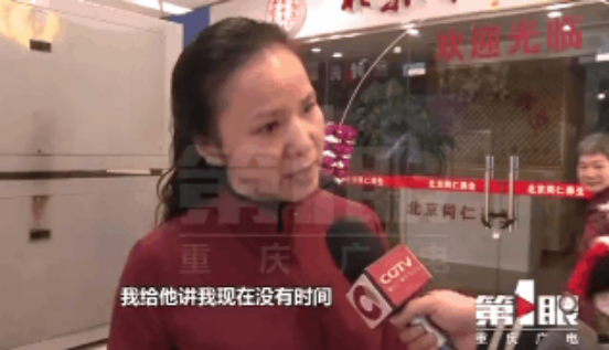 Ů���������ջ��� ����Ժ�������ɷ���ȺŹ����